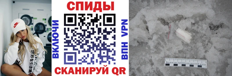 АМФЕТАМИН VHQ мориарти как зайти Прохладный KRAKEN ONION