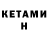 Amphetamine Premium kraftam