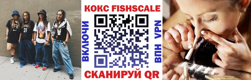 КОКАИН Боливия  Прохладный 