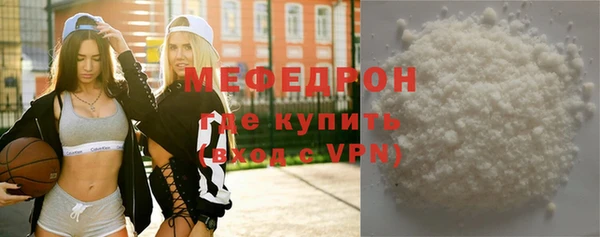 не бодяженный Армянск