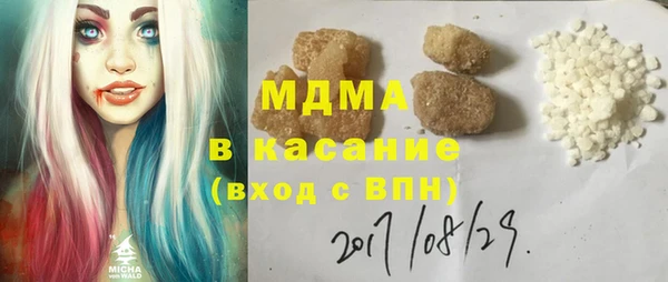мет Алексеевка