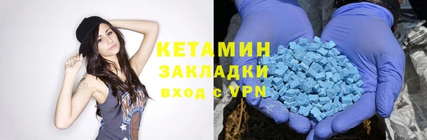 не бодяженный Армянск