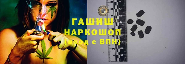 не бодяженный Армянск