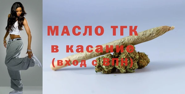 ПСИЛОЦИБИНОВЫЕ ГРИБЫ Аркадак