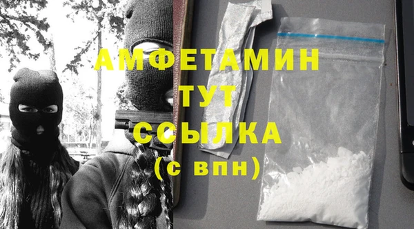 не бодяженный Армянск