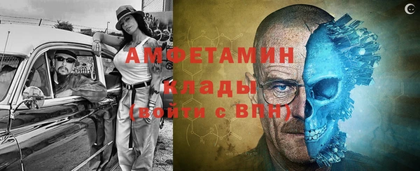 ПСИЛОЦИБИНОВЫЕ ГРИБЫ Аркадак