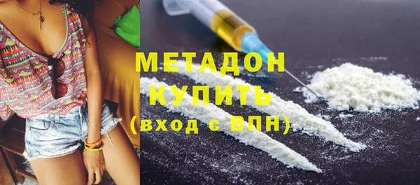 амф Алзамай