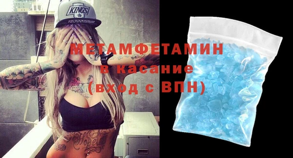 не бодяженный Армянск