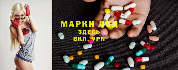 не бодяженный Армянск
