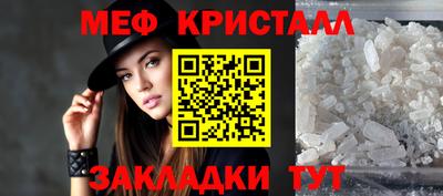 МДПВ Донской