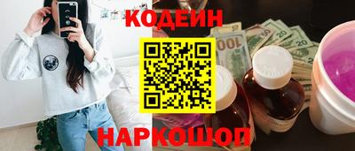 МДМА Донецк