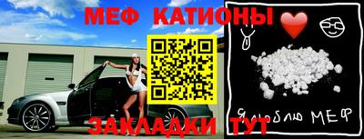соль курить ск Дубна