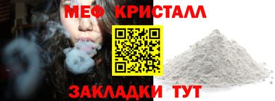 МДПВ Донской