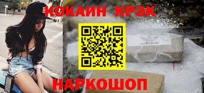 МДПВ Донской