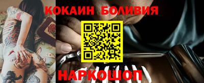МДПВ Донской