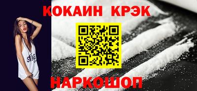 экстази Малоярославец