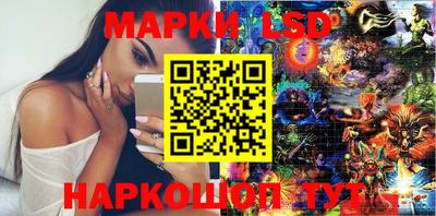 соль курить ск Дубна