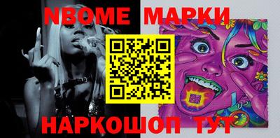 МДПВ Донской