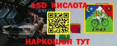 соль курить ск Дубна