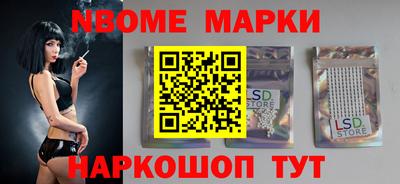 МДПВ Донской