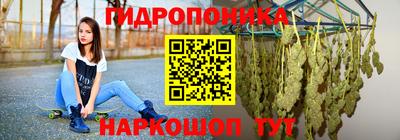 МДМА Донецк