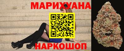МДМА Донецк