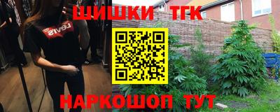 МДМА Донецк