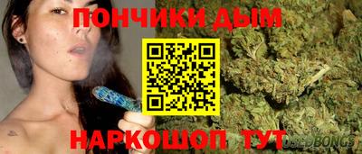 соль курить ск Дубна