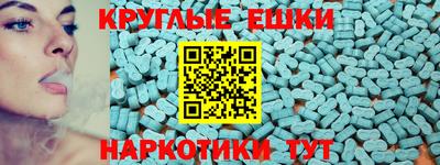 соль курить ск Дубна