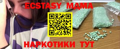 МДПВ Донской