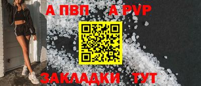 МДПВ Донской