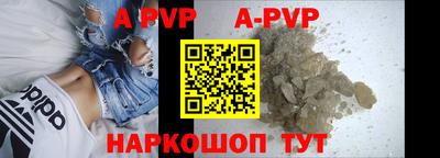 МДПВ Донской