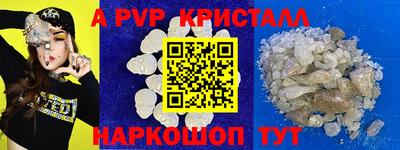 МДПВ Донской