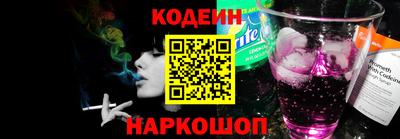 соль курить ск Дубна