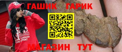МДМА Донецк