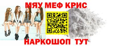 МДПВ Донской