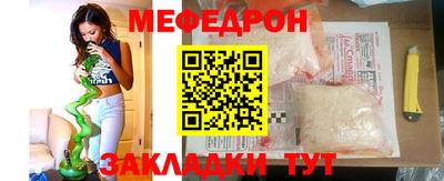 дживик Малгобек