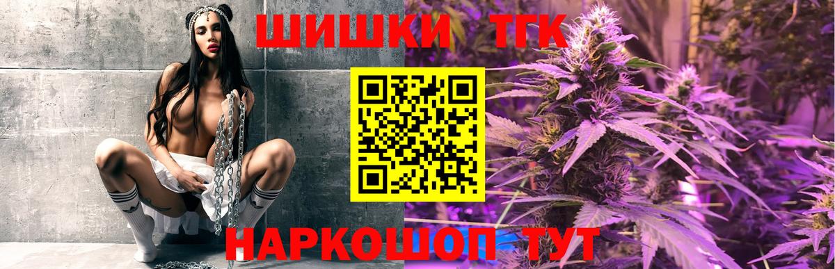  Cocaine Прохладный